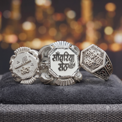Sawariya Seth Rings jewellery collection