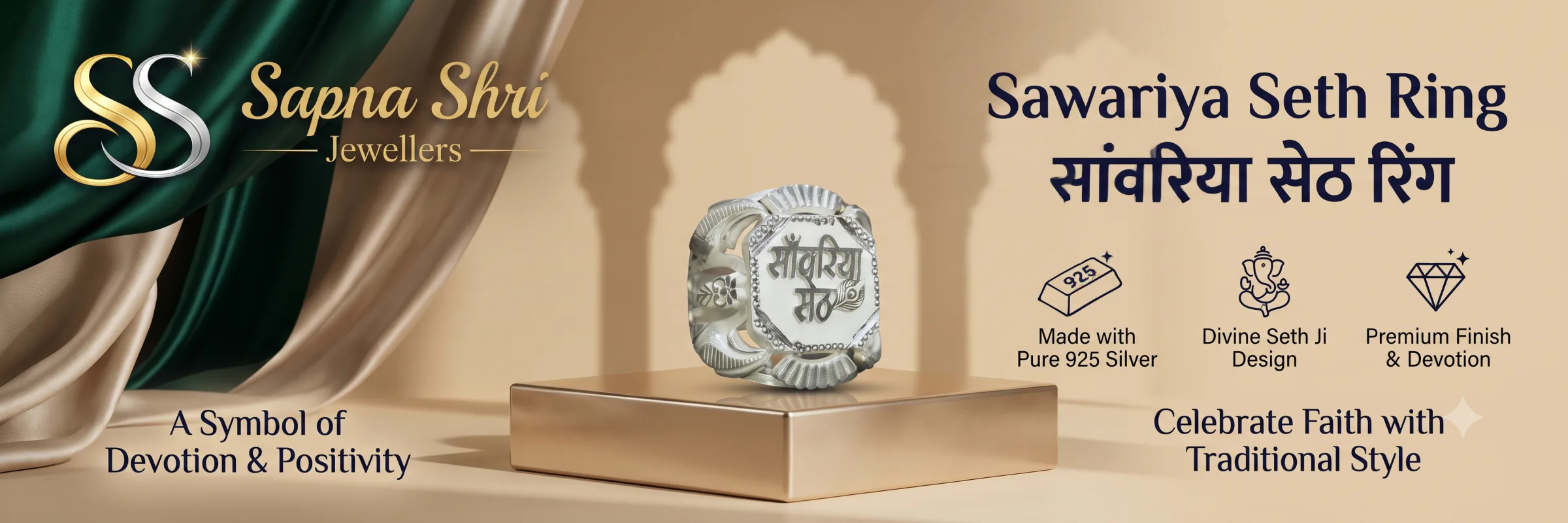 Sawariya seth ring - crafted with purity, devotion, and spiritual elegance