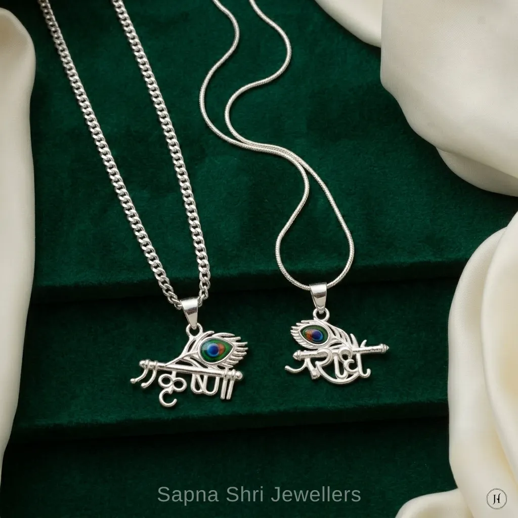 Radha Krishna Silver Pendant Religious Unisex Gift Jewellery - Image 1 of 4 Radha Krishna Silver Pendant Religious Unisex Gift Jewellery - View 1
