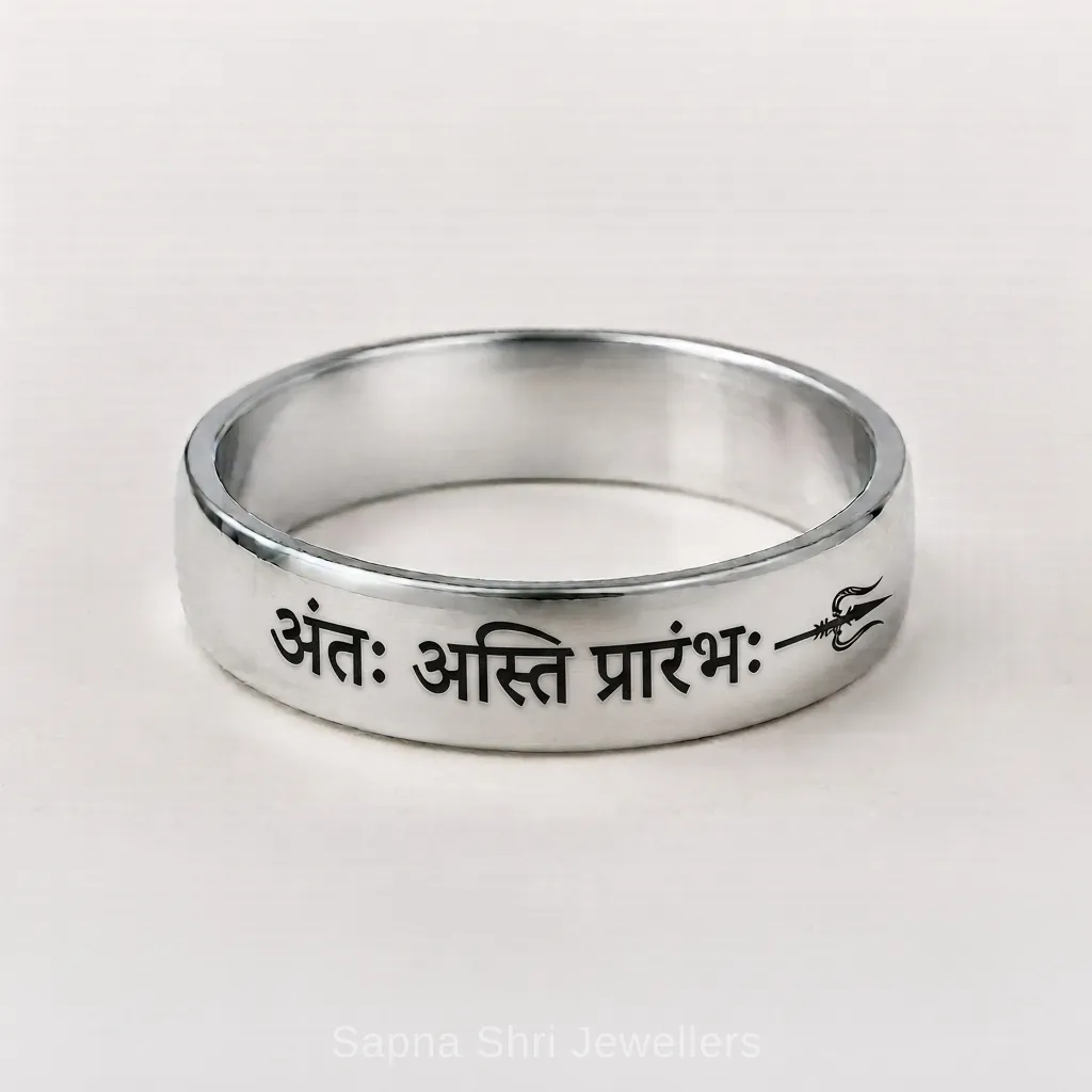 Anta Asti Prarambh Mantra Ring for Men & Women - Image 1 of 4 Anta Asti Prarambh Mantra Ring for Men & Women - View 1