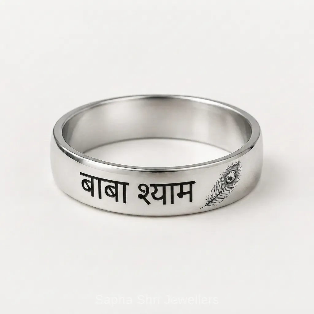 Khatushyam Silver Ring for Women Adjustable Design - Image 1 of 4 Khatushyam Silver Ring for Women Adjustable Design - View 1