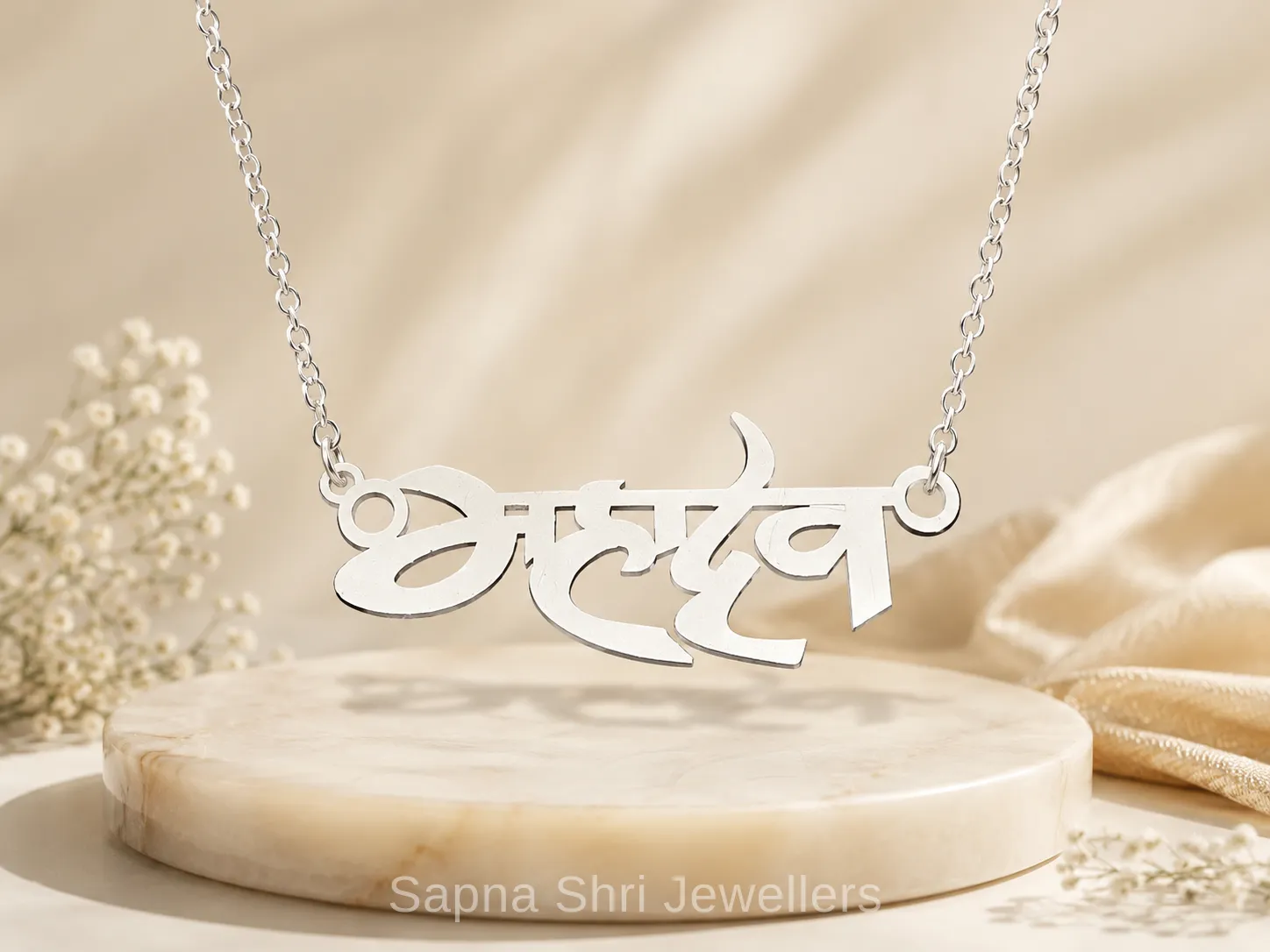 Classic Om Silver Locket for Men and Women - Image 1 of 4 Classic Om Silver Locket for Men and Women - View 1
