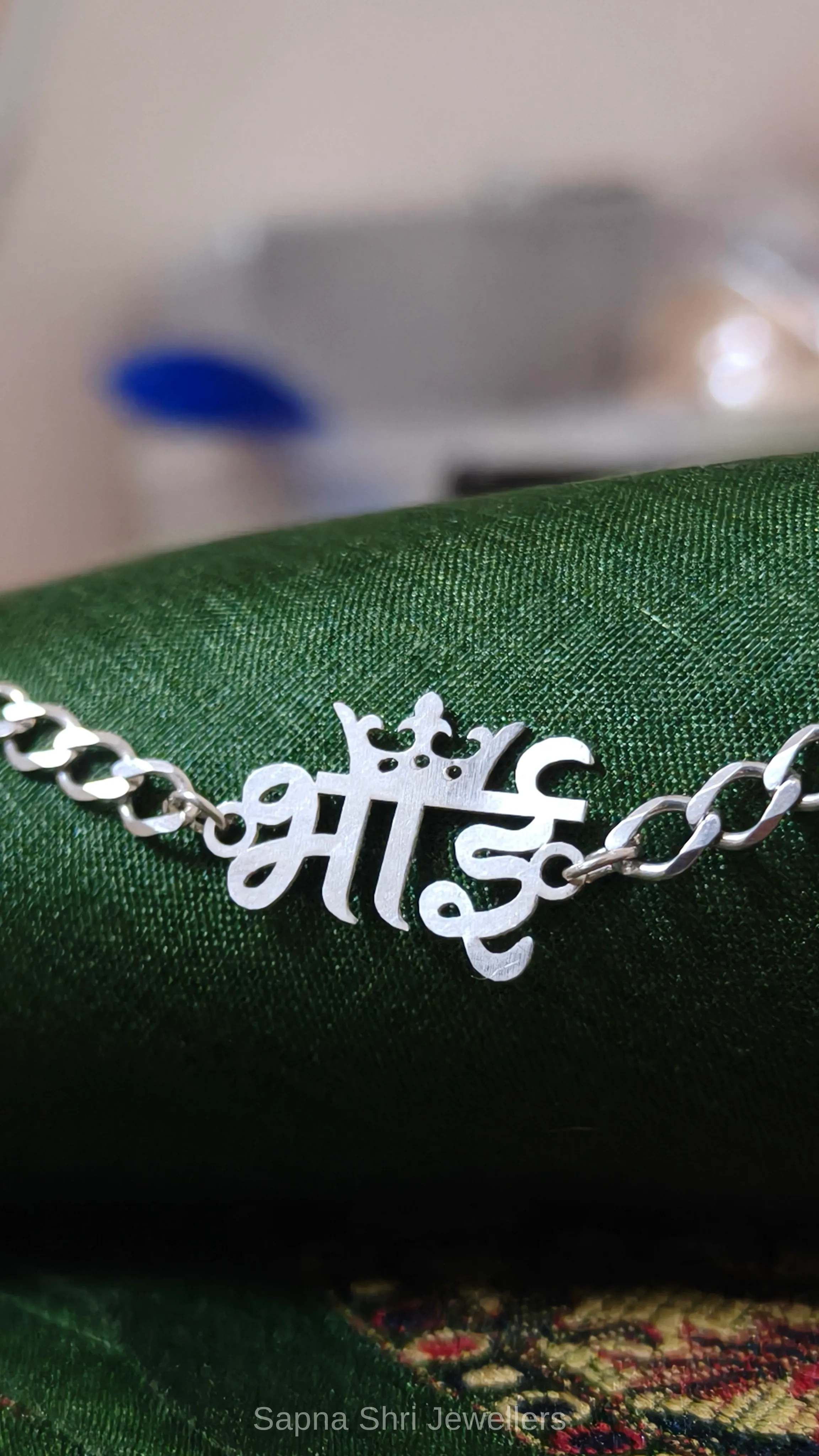 Bhai Crown 925 Sterling Silver Rakhi Bracelet - Image 1 of 4 Bhai Crown 925 Sterling Silver Rakhi Bracelet - View 1