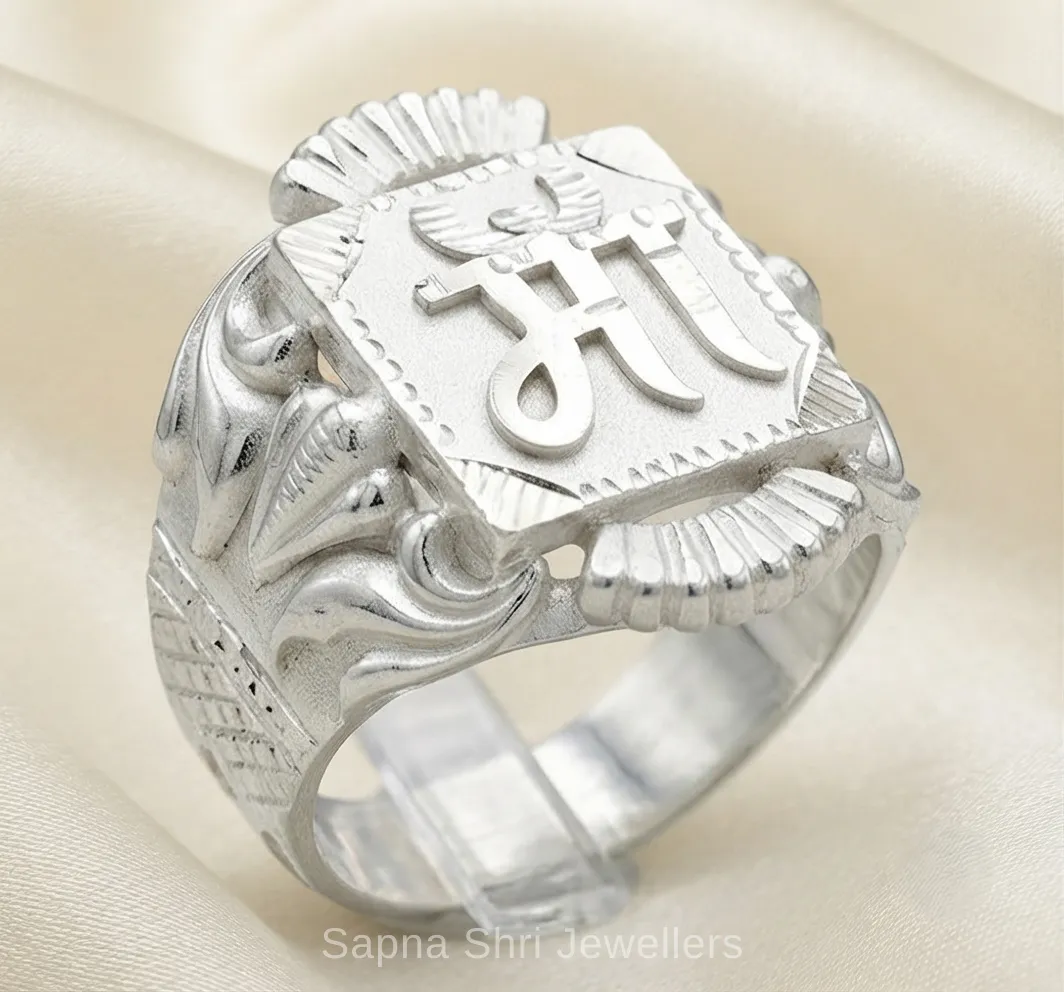 Buy Silver Name Ring Online Choose Your Design - Image 1 of 4 Buy Silver Name Ring Online Choose Your Design - View 1