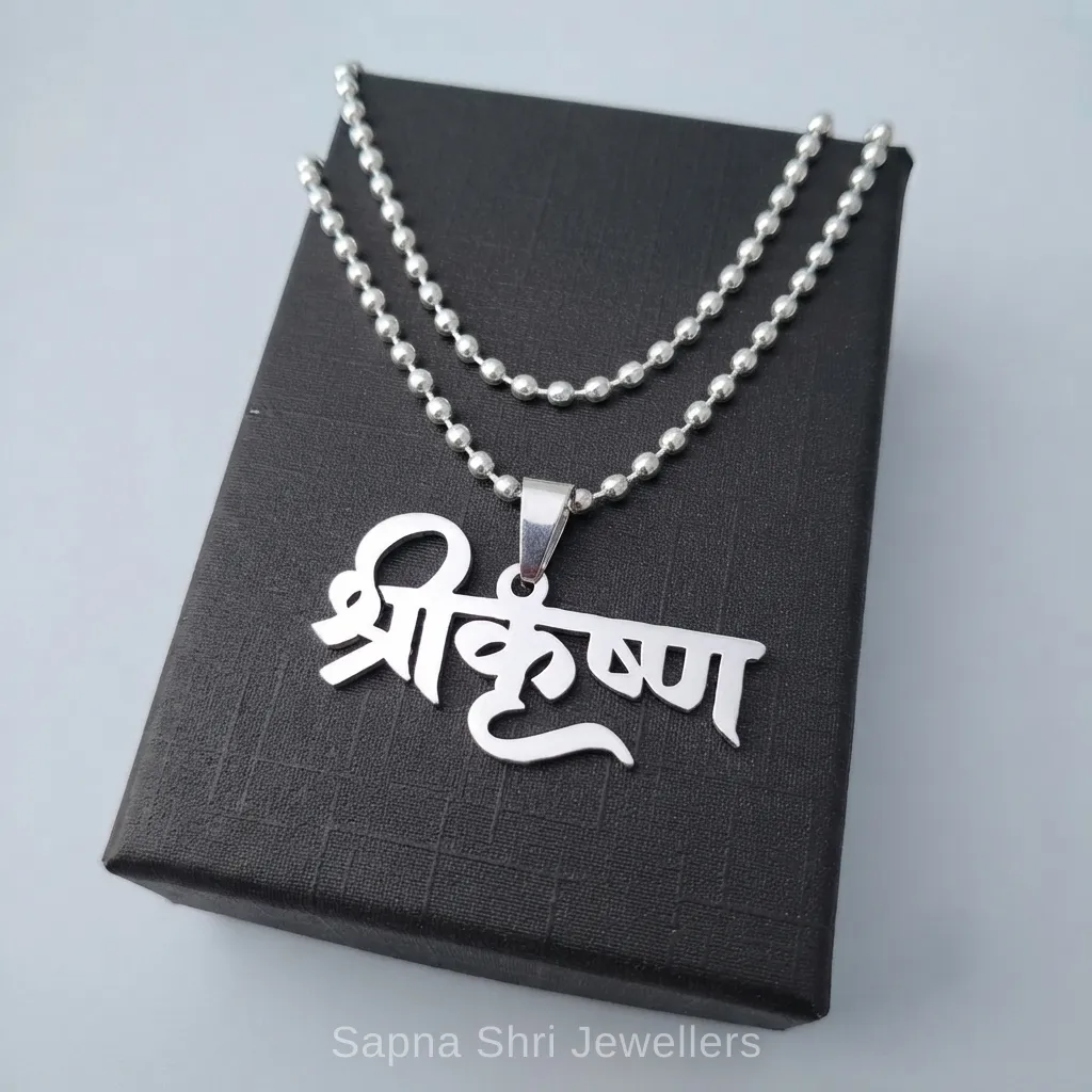 Pure 925 Silver Lord Krishna Bansuri Pendant Unisex Gift Silver Jewellery - Image 1 of 4 Pure 925 Silver Lord Krishna Bansuri Pendant Unisex Gift Silver Jewellery - View 1