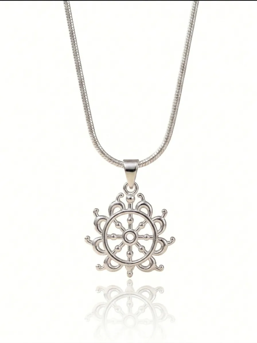 Krishna Name Silver Pendant - Image 1 of 4 Krishna Name Silver Pendant - View 1