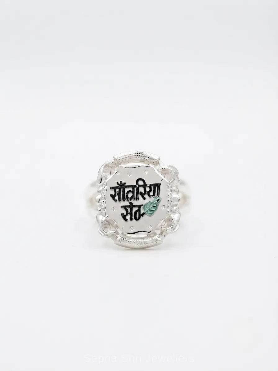 Chandi ki Sawariya Seth Ring - Image 1 of 4 Chandi ki Sawariya Seth Ring - View 1