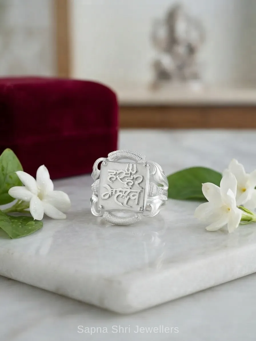 925 Sterling Silver Har Har Mahadev Ring - Image 1 of 4 925 Sterling Silver Har Har Mahadev Ring - View 1