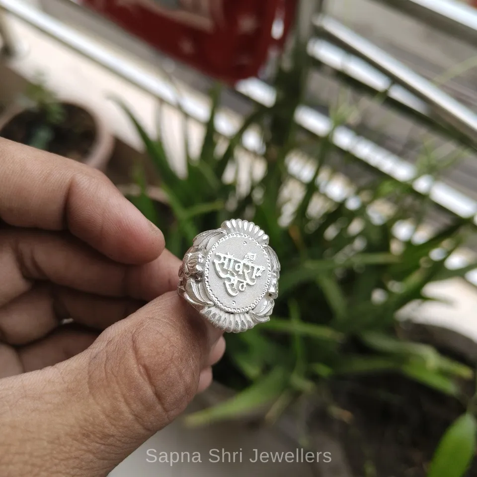 Sawariya Seth Silver Ring - Image 1 of 1 Sawariya Seth Silver Ring - View 1