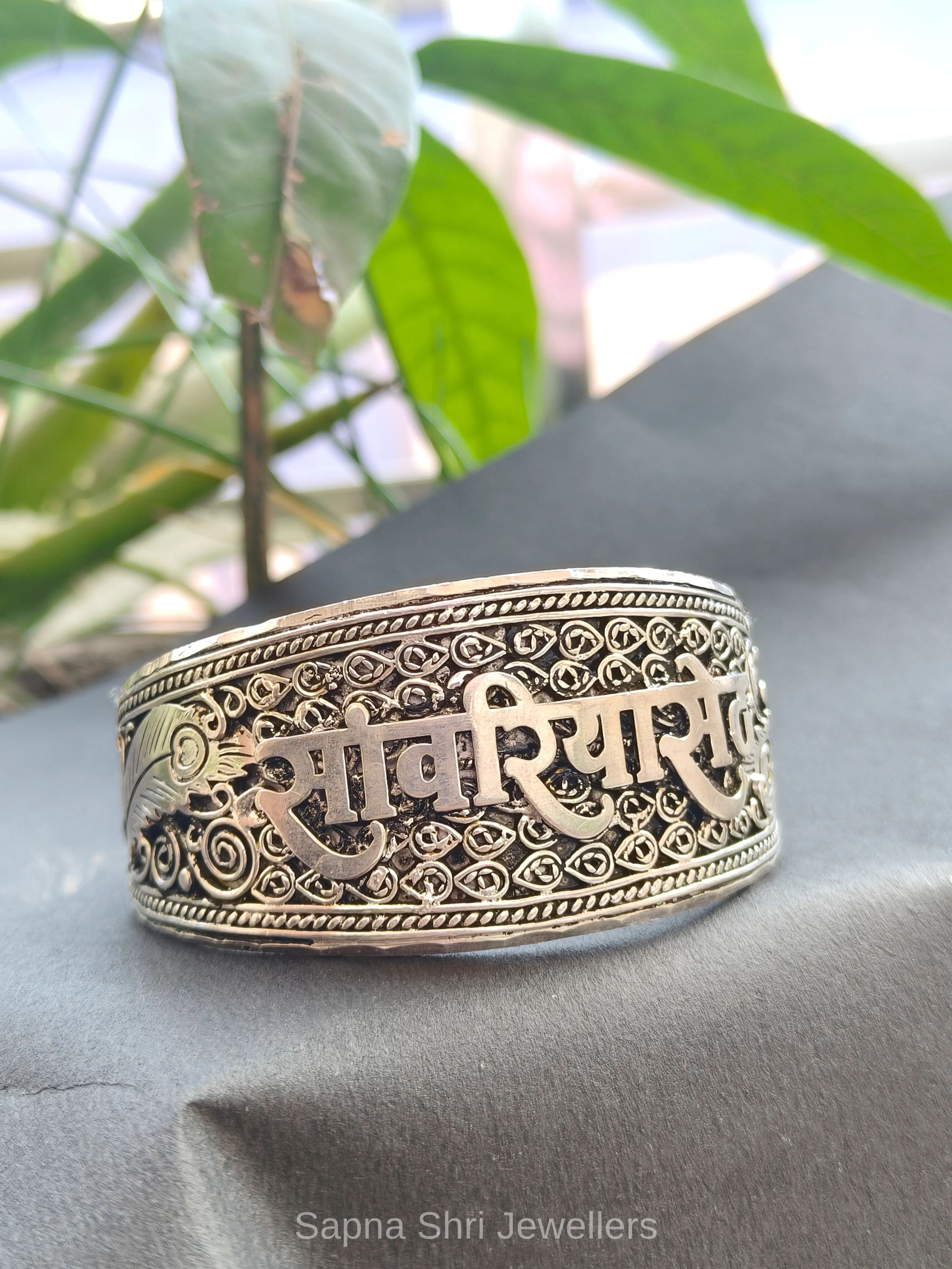 Sawariya Seth Silver Kada for Men - Image 1 of 2 Sawariya Seth Silver Kada for Men - View 1