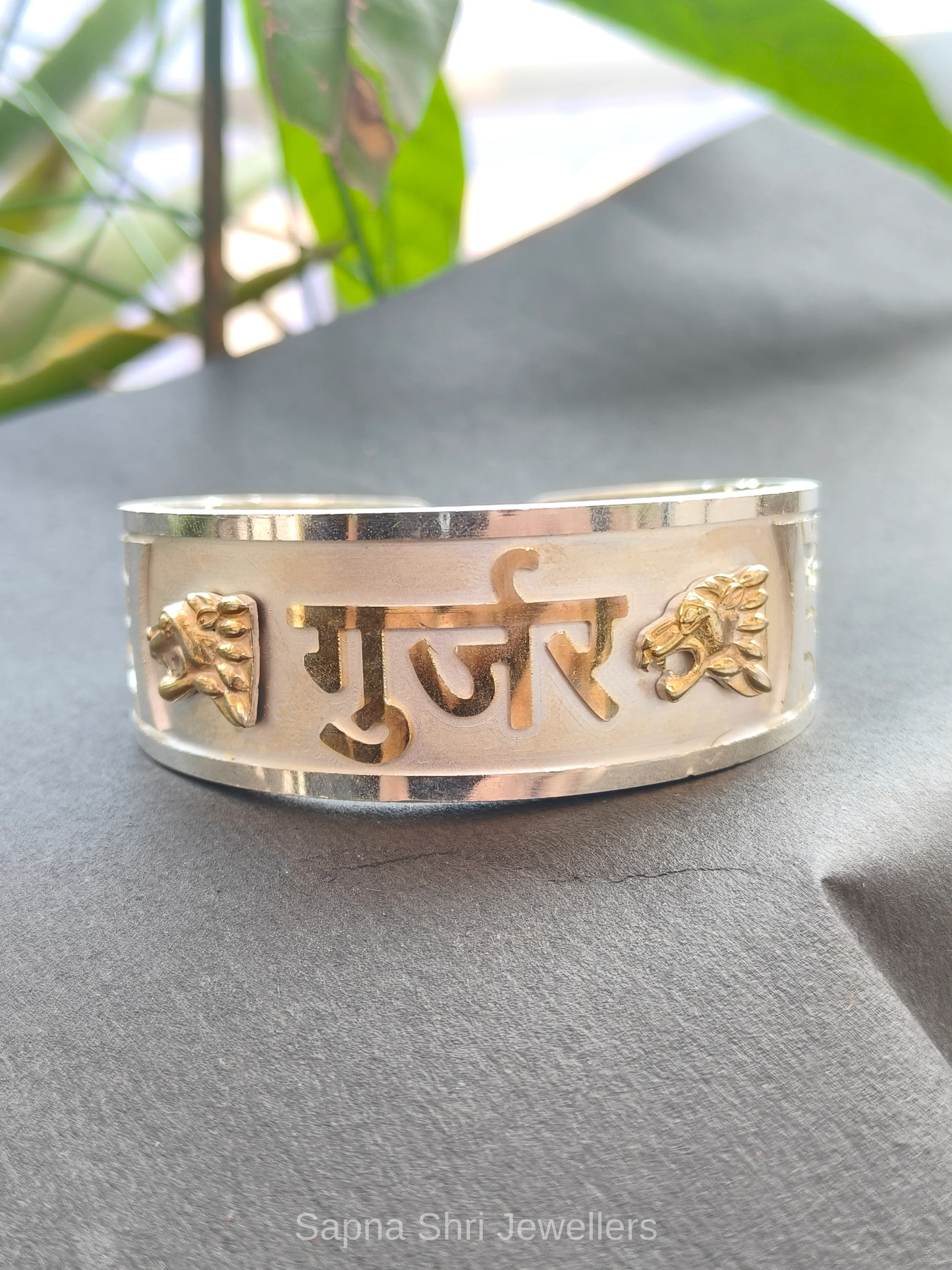 Gujar Silver Kada - Image 1 of 1 Gujar Silver Kada - View 1