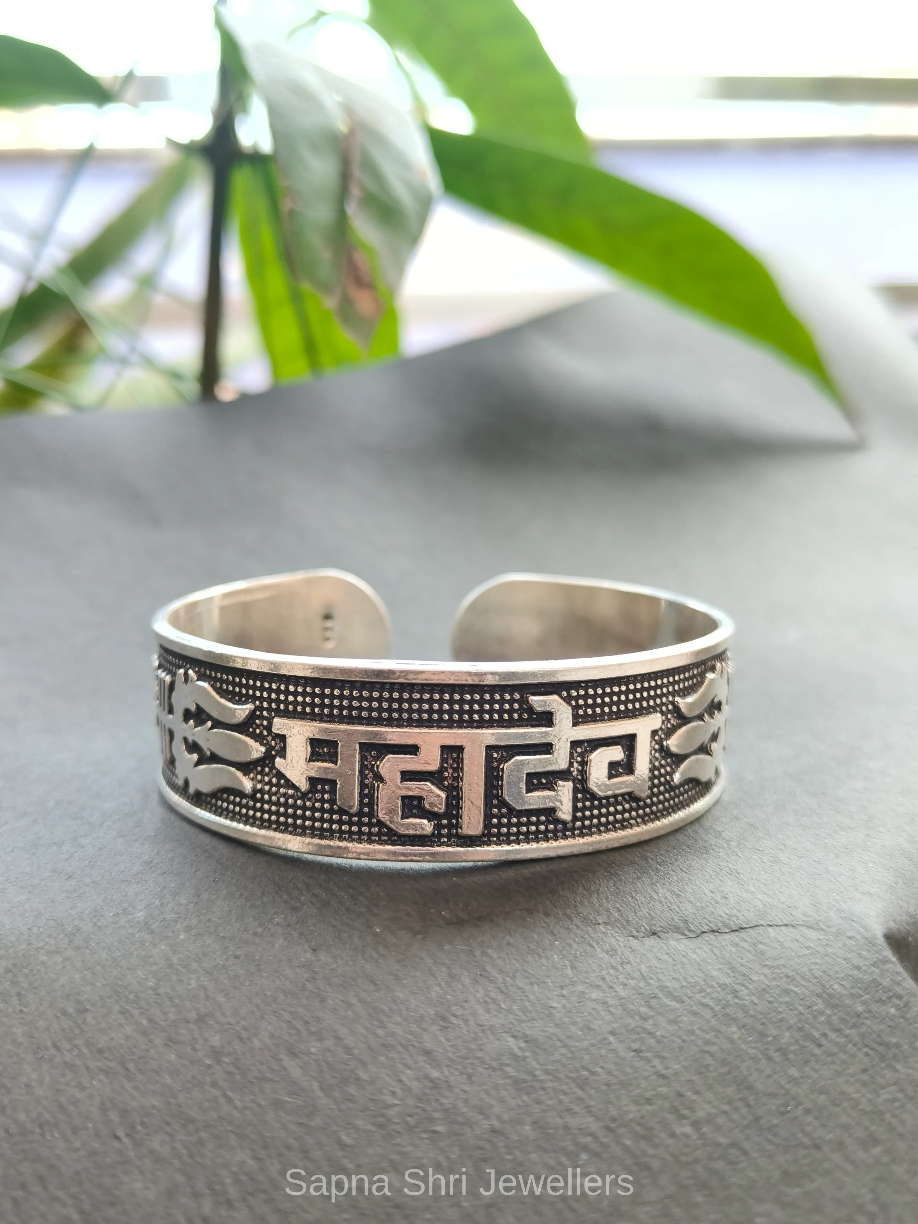 Mahadev Silver Kada - Image 1 of 2 Mahadev Silver Kada - View 1