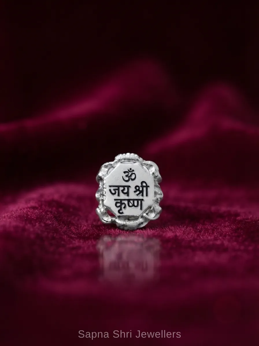 Radha Krishna Adjustable Ring for Him 925 Sterling Silver - Image 1 of 4 Radha Krishna Adjustable Ring for Him 925 Sterling Silver - View 1