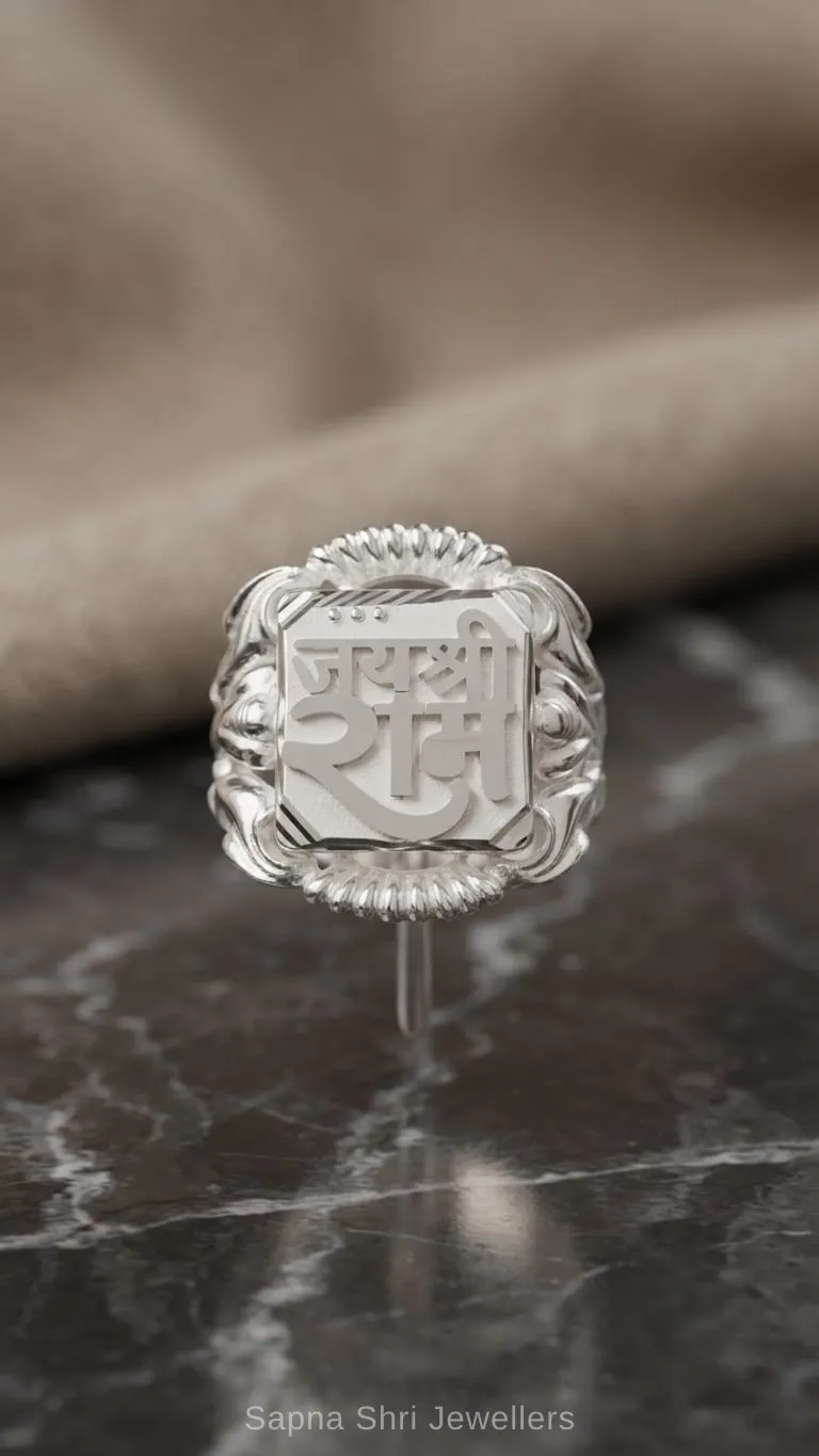Jai Shree Ram Silver Ring - Image 1 of 2 Jai Shree Ram Silver Ring - View 1