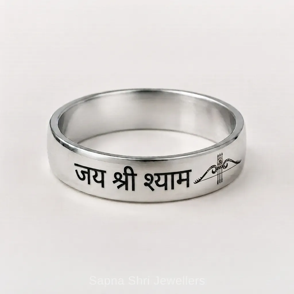 Khatushyam Couple Silver Ring 925 Sterling Silver - Image 1 of 3 Khatushyam Couple Silver Ring 925 Sterling Silver - View 1