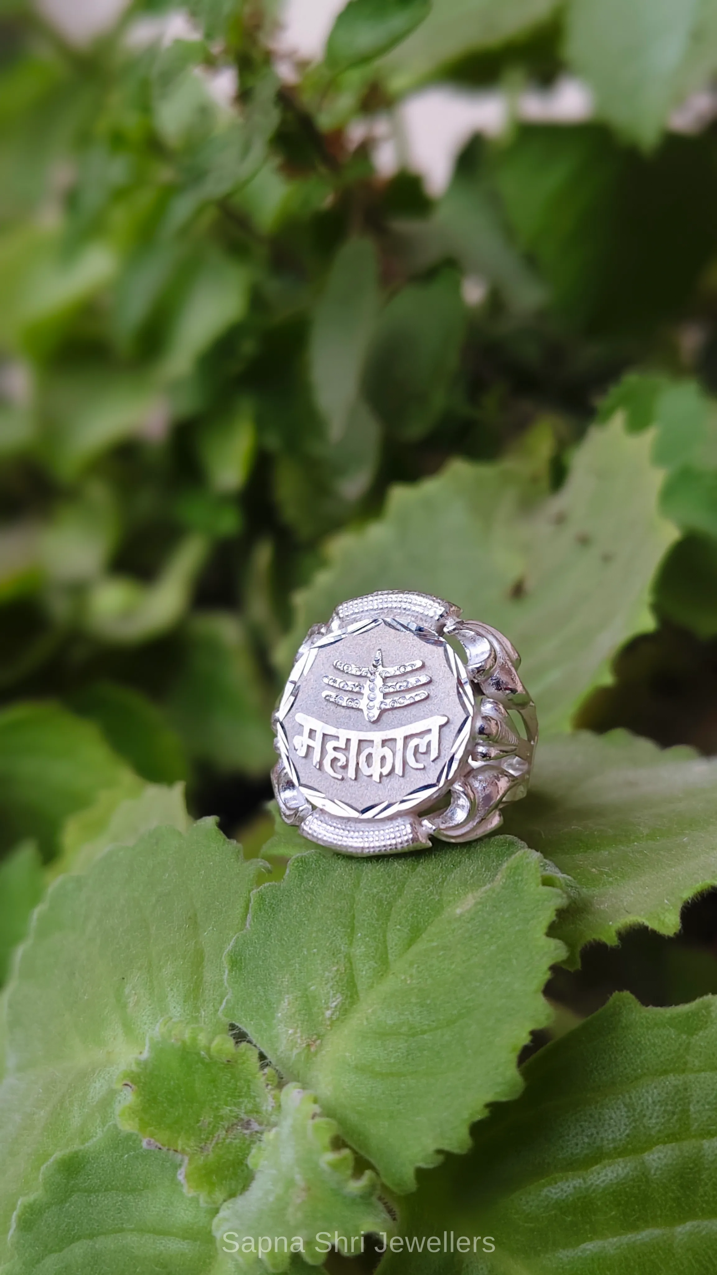 Mahakal Rajwadi Silver Ring Divine Shiv Design for Devotees - Image 1 of 4 Mahakal Rajwadi Silver Ring Divine Shiv Design for Devotees - View 1