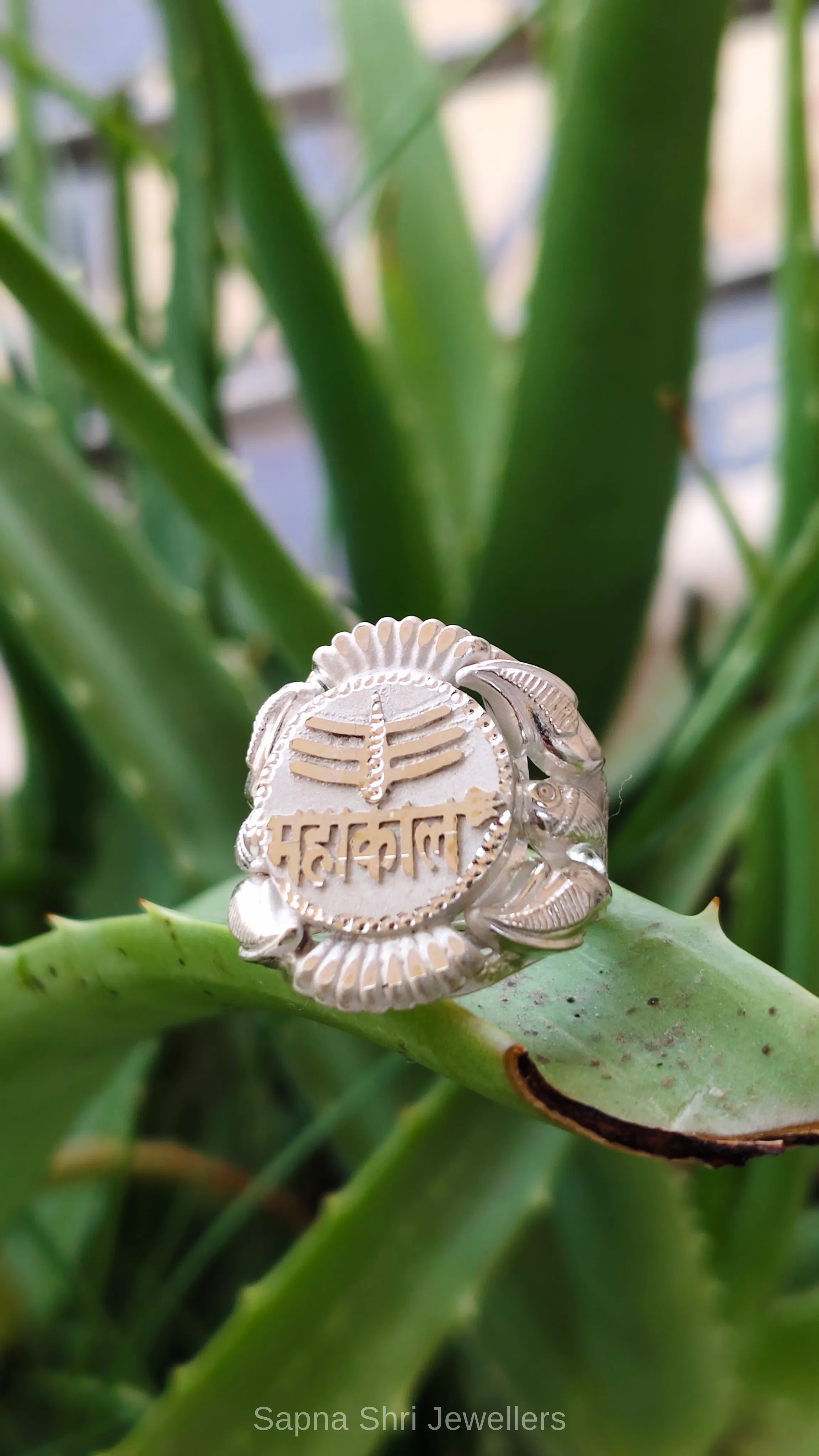 Mahakal Trishul 925 Sterling Silver Ring - Image 1 of 4 Mahakal Trishul 925 Sterling Silver Ring - View 1