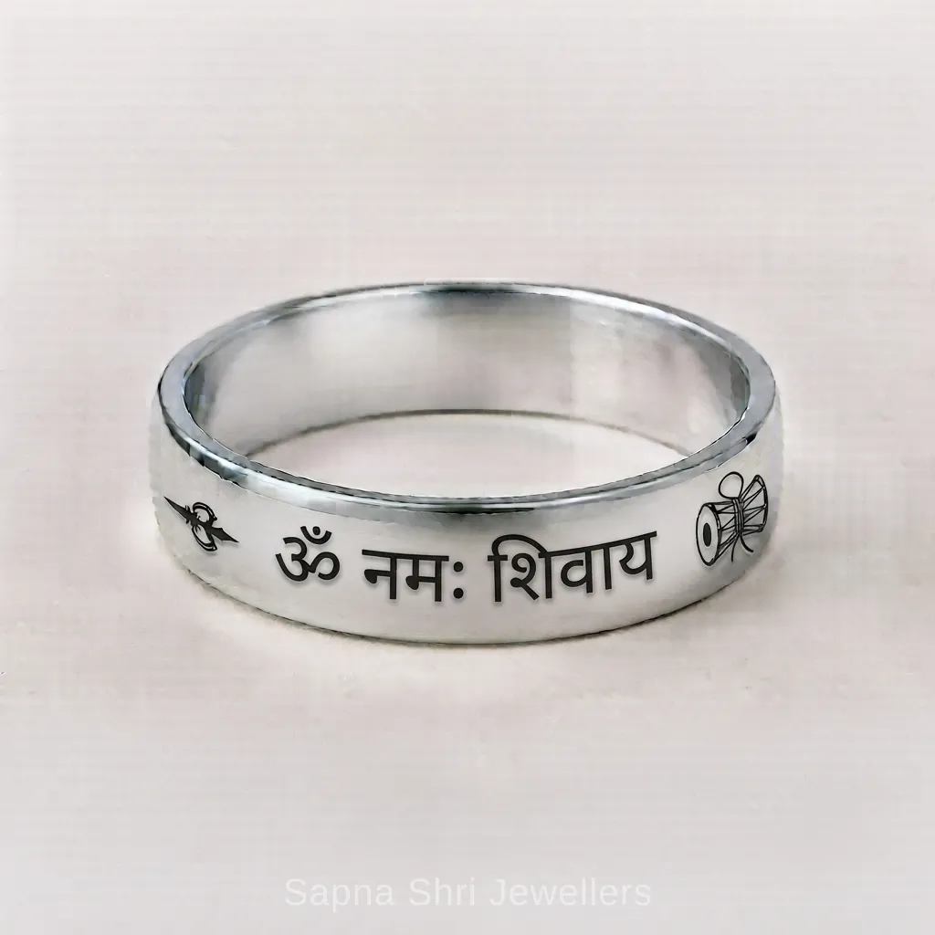Om Namah Shivaya Damru Band Ring - Image 1 of 3 Om Namah Shivaya Damru Band Ring - View 1