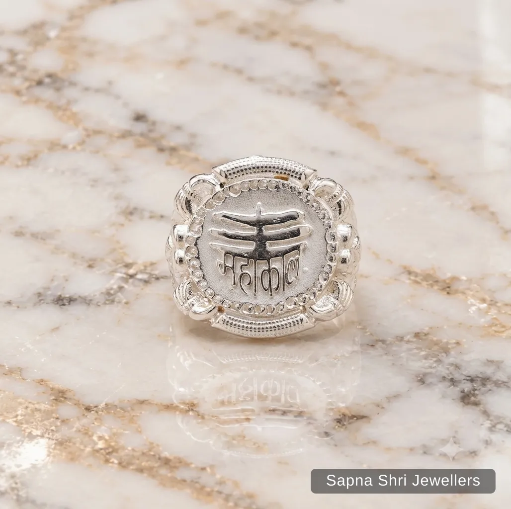 Mahakal Trishul Engraved Silver Ring - Image 1 of 3 Mahakal Trishul Engraved Silver Ring - View 1