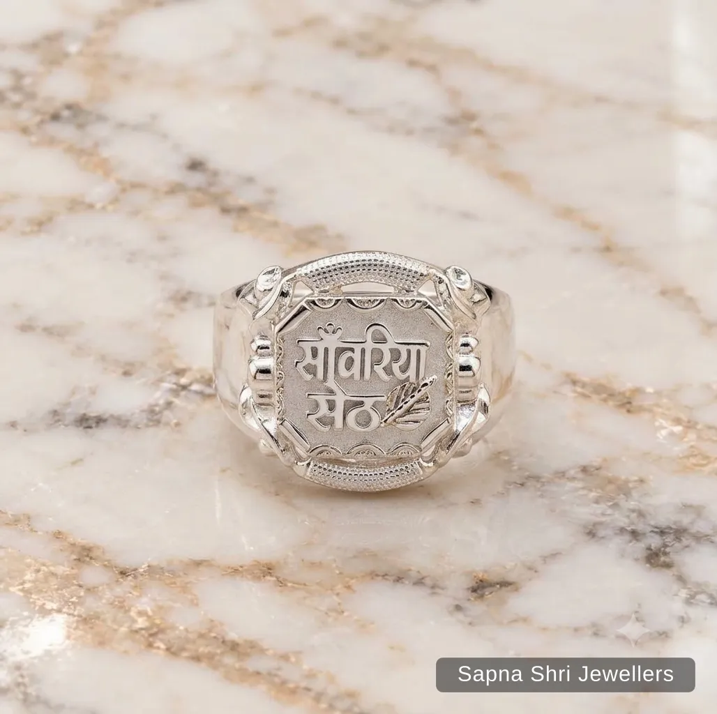 Sawariya Seth Silver Ring For Men - Image 1 of 2 Sawariya Seth Silver Ring For Men - View 1
