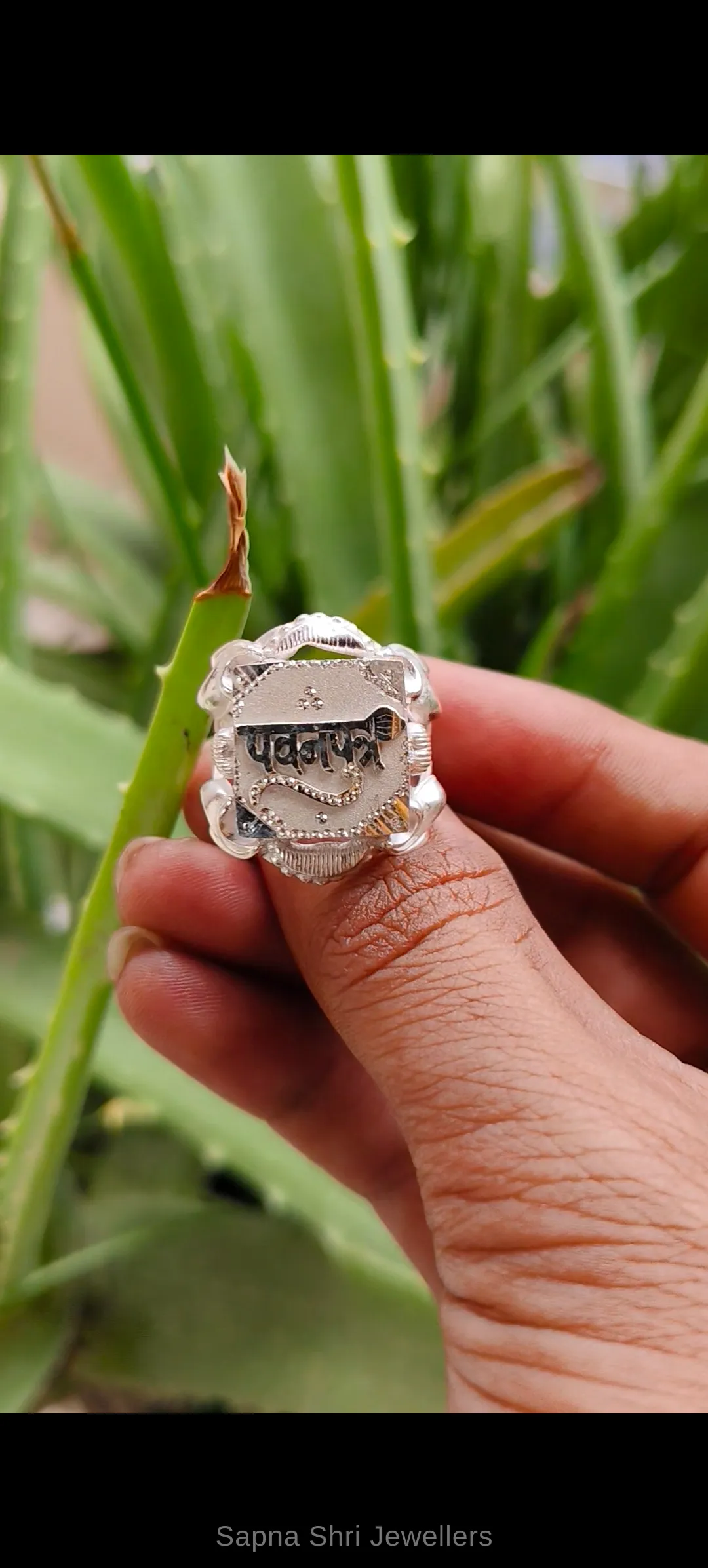 Rajwadi Pawanputra Hanuman Silver Ring - Image 1 of 4 Rajwadi Pawanputra Hanuman Silver Ring - View 1