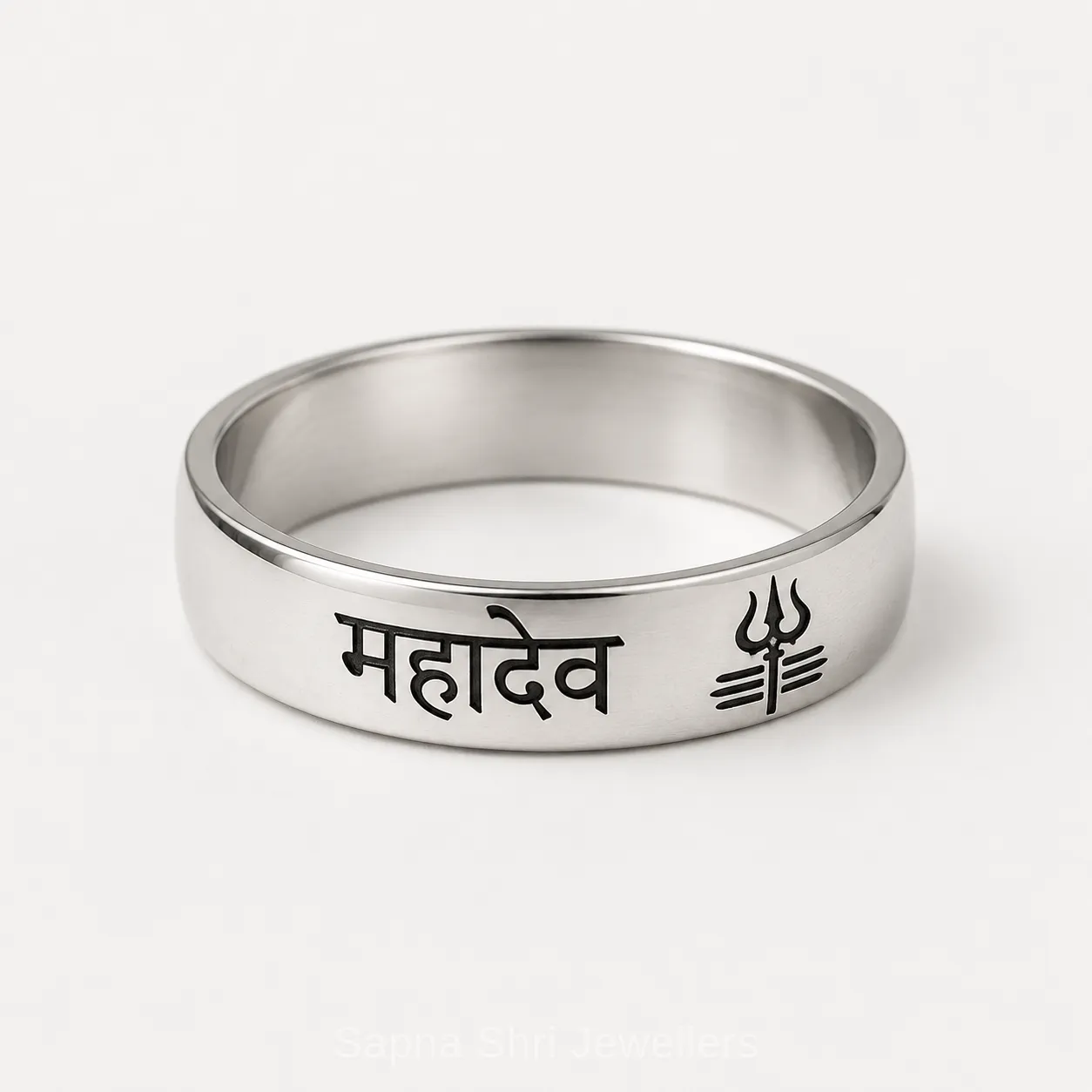 Mahadev Trishul Band Ring - Image 1 of 5 Mahadev Trishul Band Ring - View 1