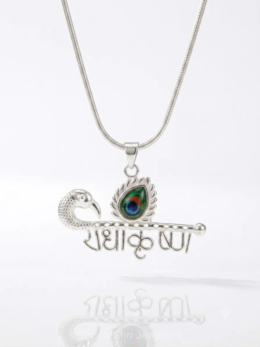 925 Silver Radha Krishna Pendant and Locket Divine Design - Image 1 of 4 925 Silver Radha Krishna Pendant and Locket Divine Design - View 1