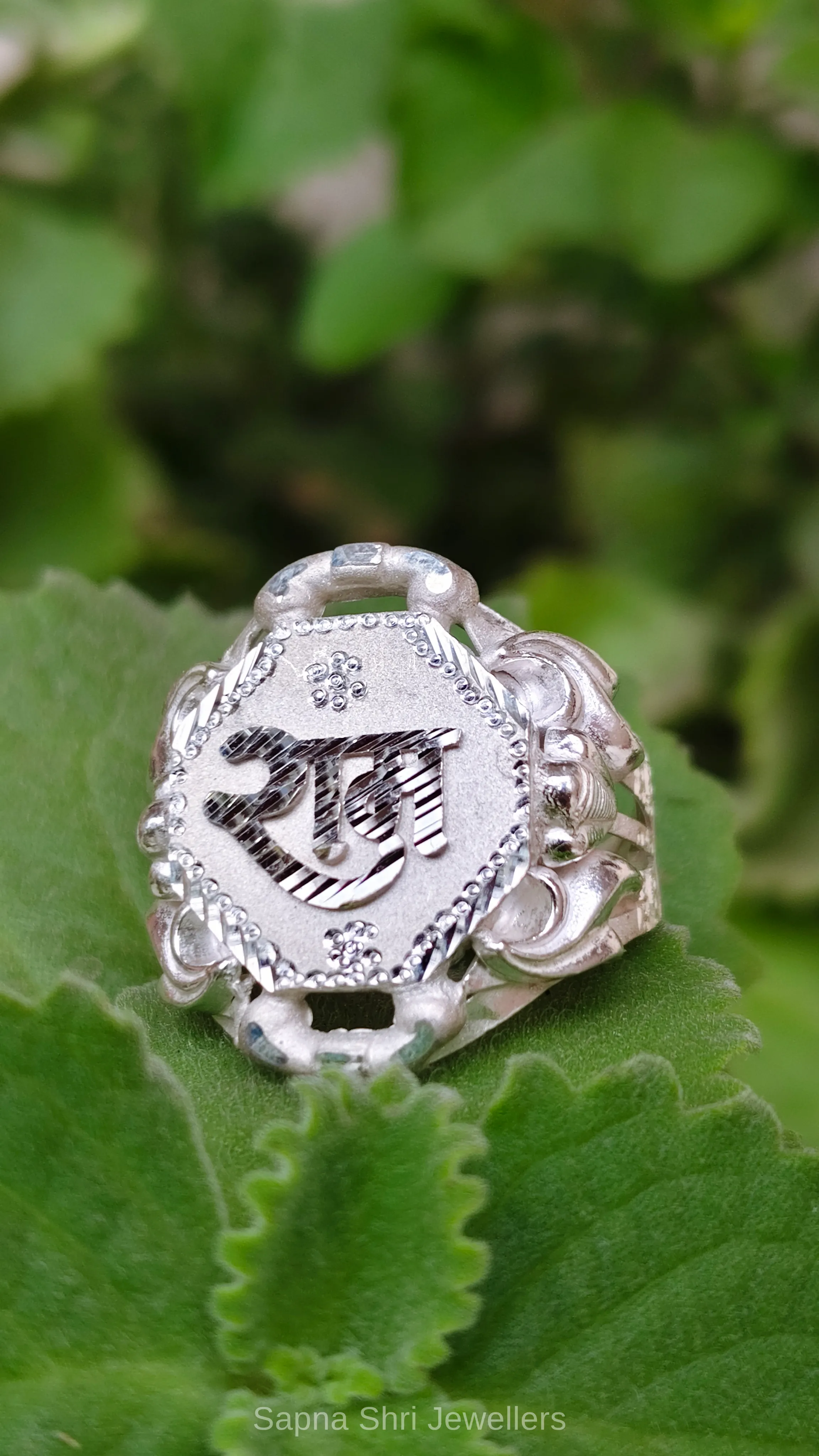 Shree Ram Silver Ring for Men - Image 1 of 3 Shree Ram Silver Ring for Men - View 1