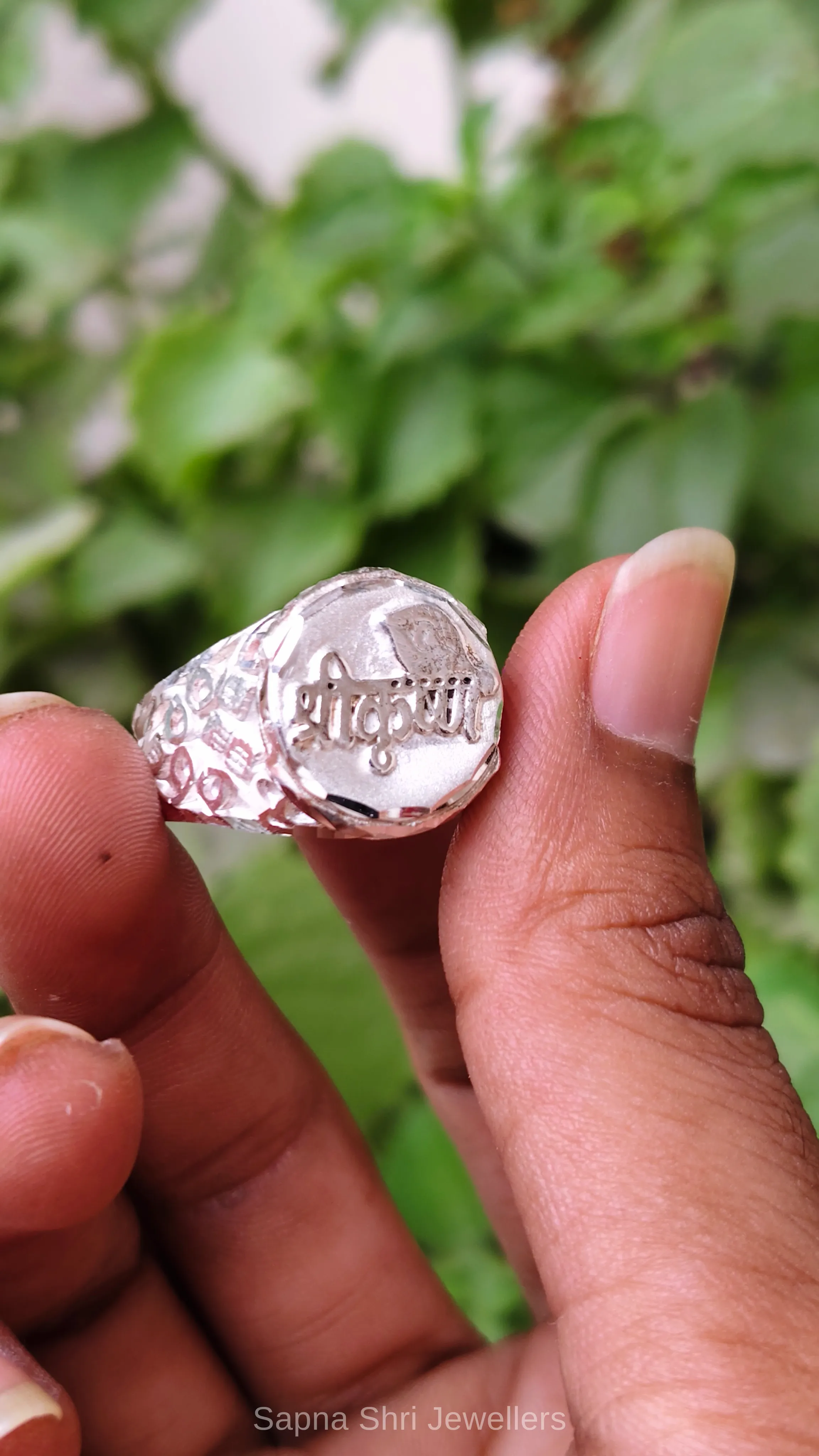 Shree Krishna Silver Ring for Men – 925 Sterling Silver - Image 1 of 2 Shree Krishna Silver Ring for Men – 925 Sterling Silver - View 1