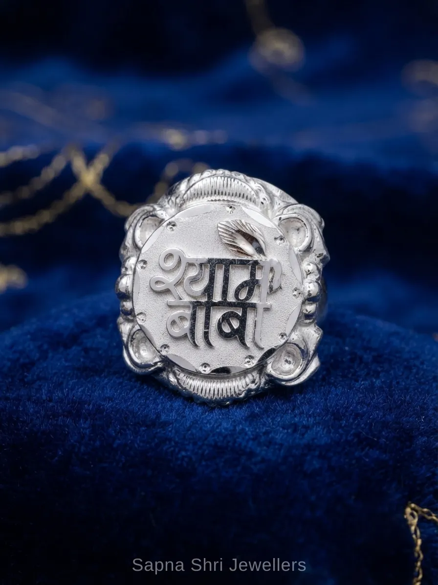 Pure 925 Silver Khatushyam Silver Ring for Men Antique Finish - Image 1 of 4 Pure 925 Silver Khatushyam Silver Ring for Men Antique Finish - View 1