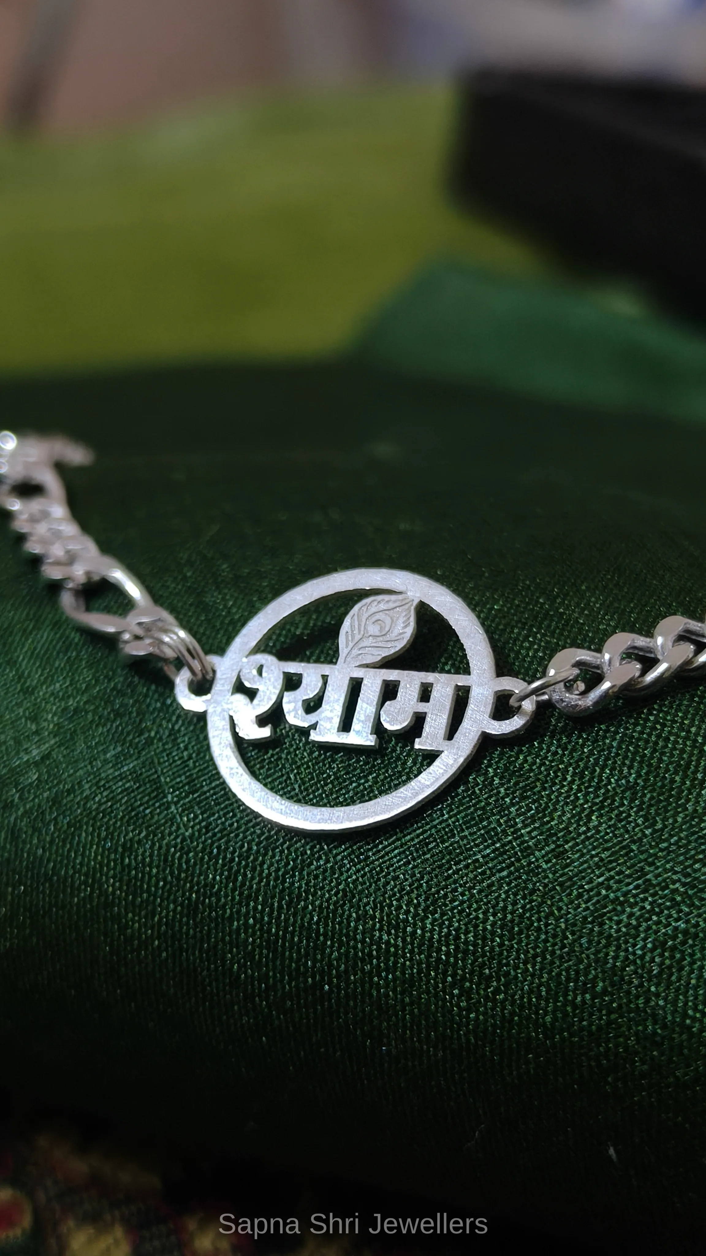 Shyam Name 925 Sterling Silver Rakhi - Image 1 of 4 Shyam Name 925 Sterling Silver Rakhi - View 1