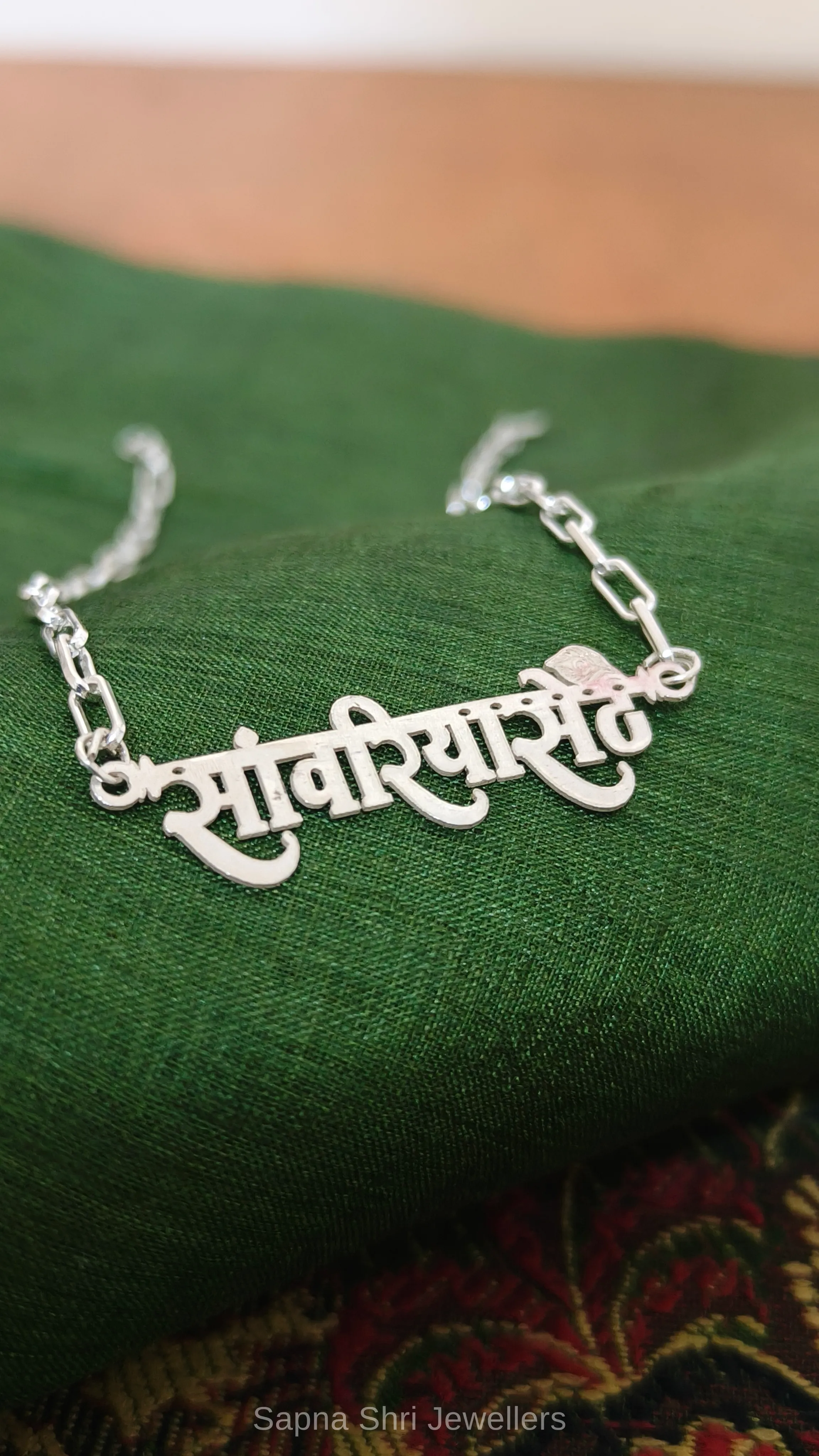 Sawariya Seth Personalized Silver Rakhi Bracelet - Image 1 of 2 Sawariya Seth Personalized Silver Rakhi Bracelet - View 1