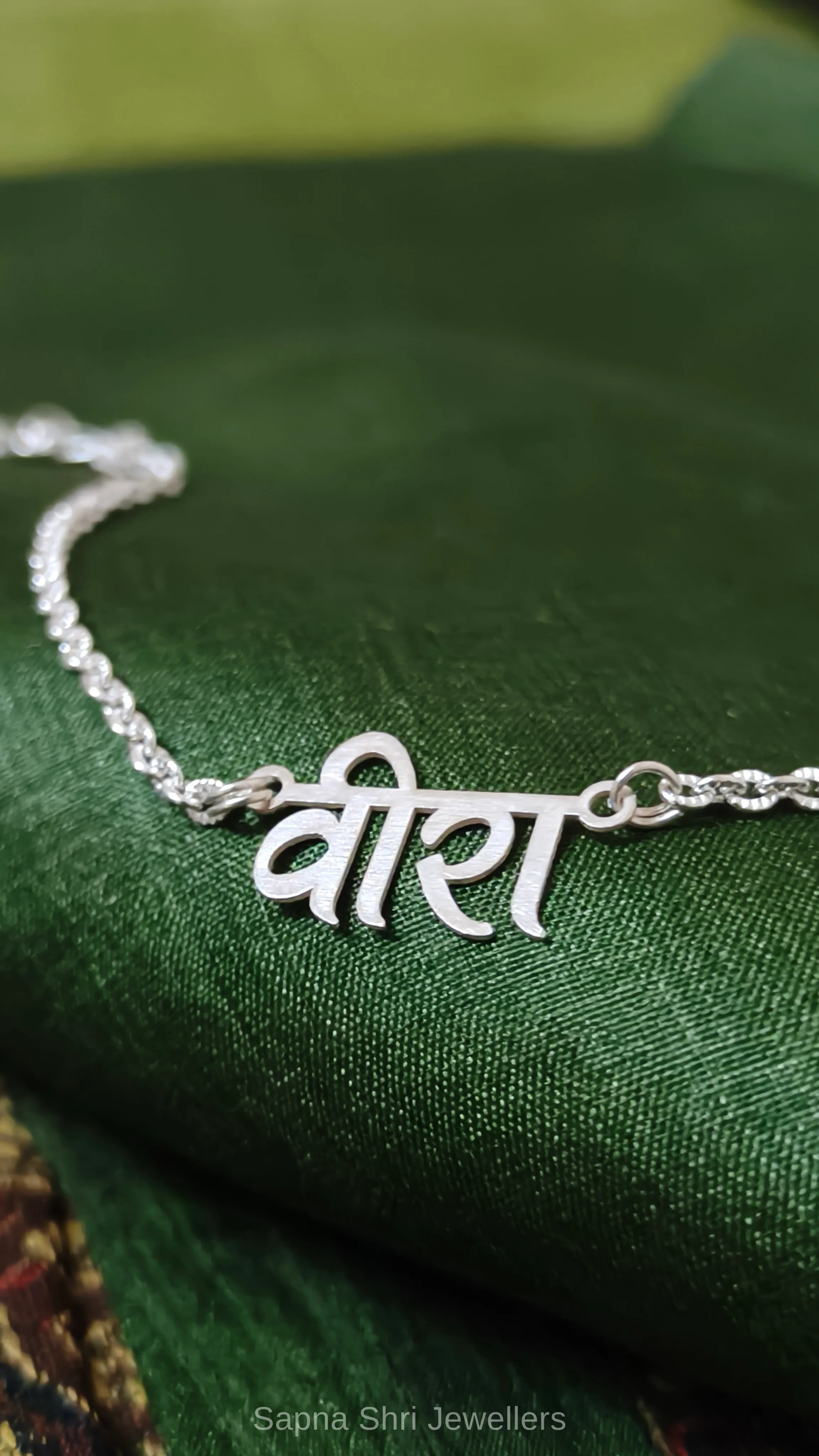 Veera Name 925 Sterling Silver Rakhi Bracelet - Image 1 of 4 Veera Name 925 Sterling Silver Rakhi Bracelet - View 1