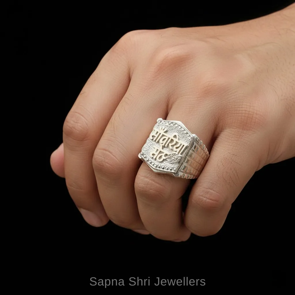 Chandi ki Sawariya Seth Ring - Image 1 of 2 Chandi ki Sawariya Seth Ring - View 1