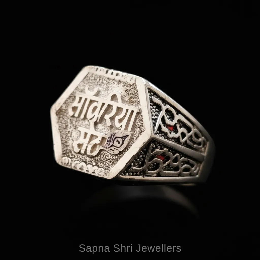 Sawariya Seth Ring Engraved - Image 1 of 1 Sawariya Seth Ring Engraved - View 1