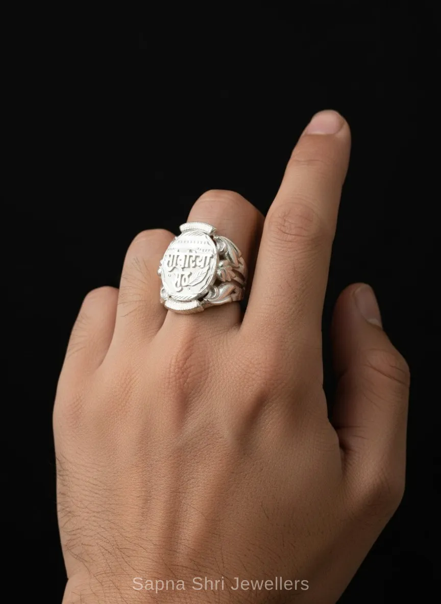 Pure Silver 925 Sawariya seth ring - Image 1 of 2 Pure Silver 925 Sawariya seth ring - View 1