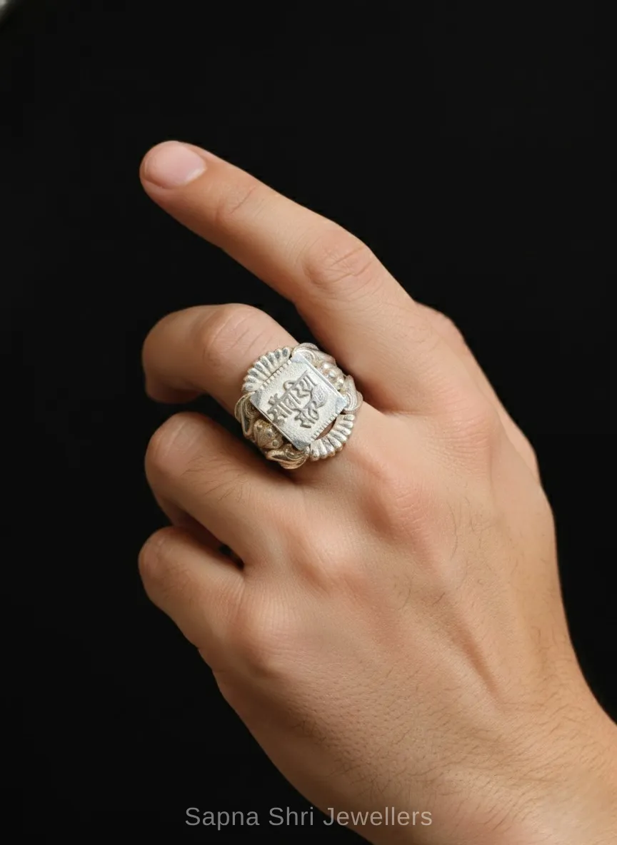 Original Sawariya seth ring - Image 1 of 3 Original Sawariya seth ring - View 1