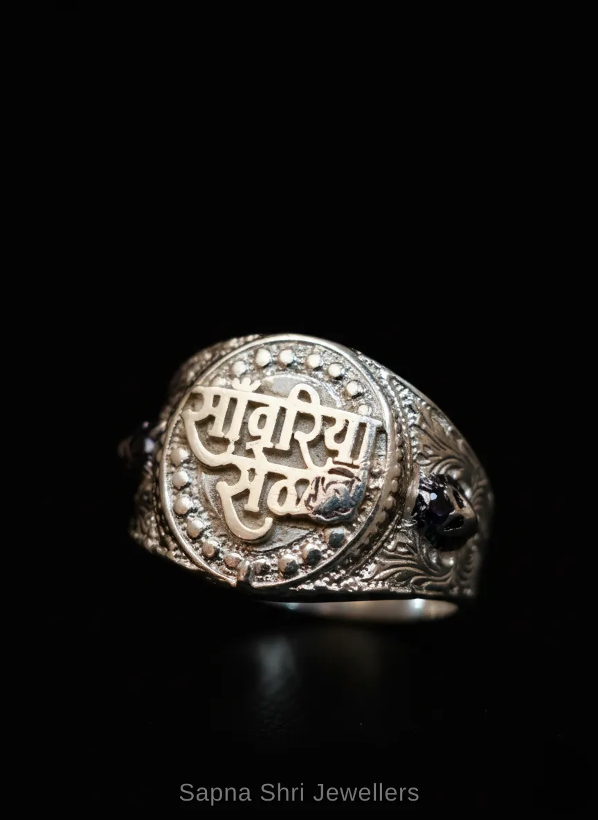 Sawariya seth Vinti - Image 1 of 2 Sawariya seth Vinti - View 1