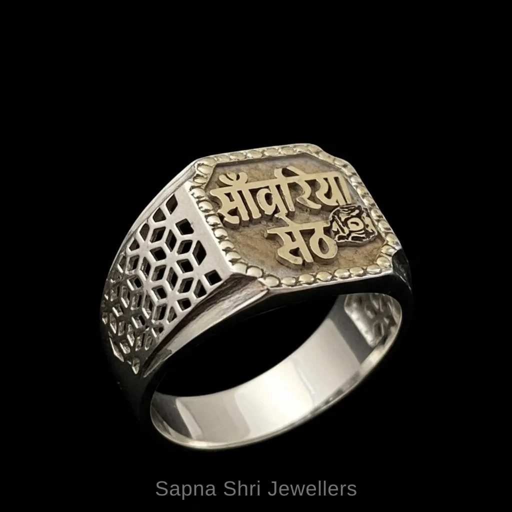 Bold Look Sawariya seth ring - Image 1 of 3 Bold Look Sawariya seth ring - View 1