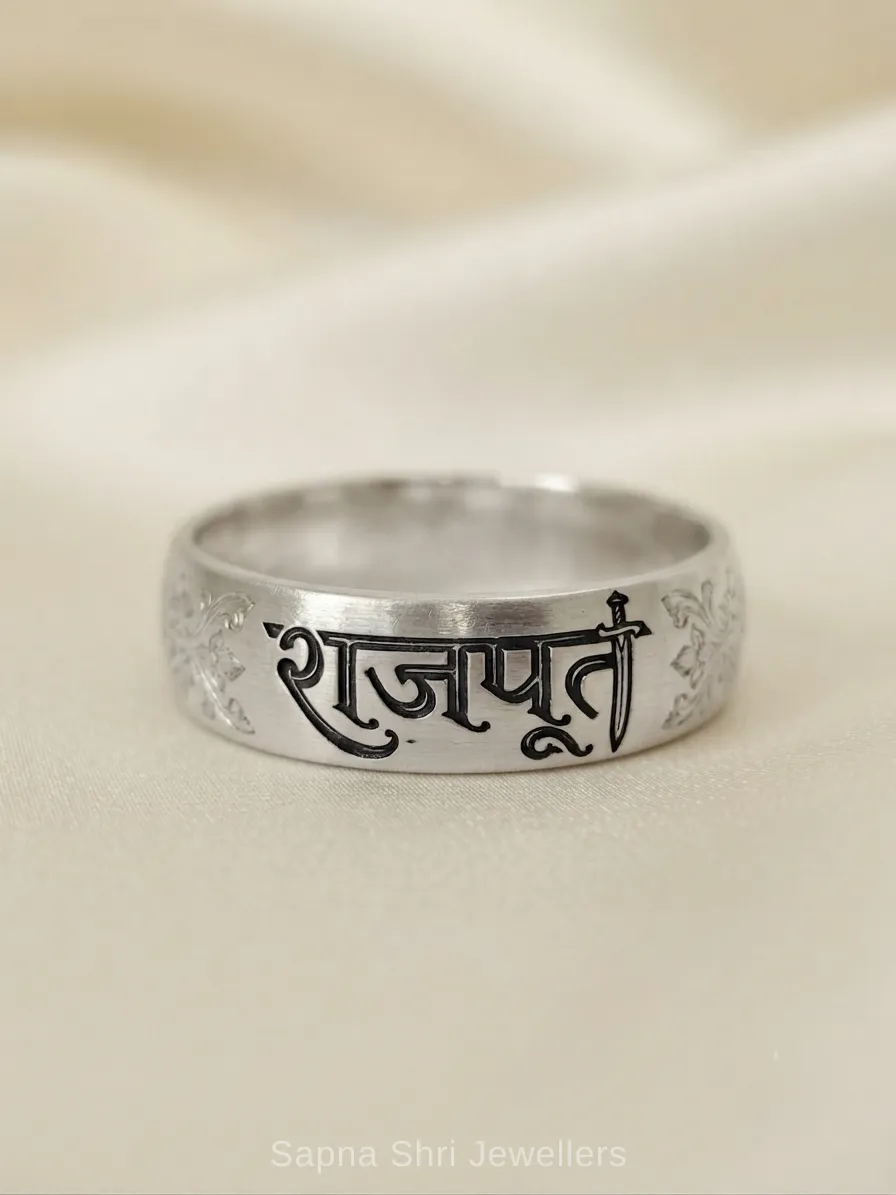 925 Sterling Silver Personalised Name Ring - Image 1 of 4 925 Sterling Silver Personalised Name Ring - View 1