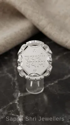 Khatu Shyam Ji Silver Ring Divine Blessings Design thumbnail 2