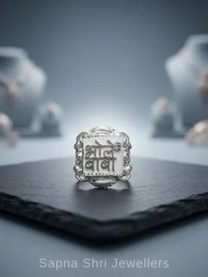Bhole Baba Ring for Men - Sapna Shri Jewellers
