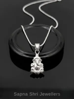 Chandi ka Ganesh ji ka Pendant - Sapna Shri Jewellers