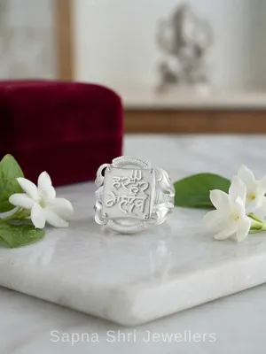 925 Sterling Silver Har Har Mahadev Ring - Sapna Shri Jewellers