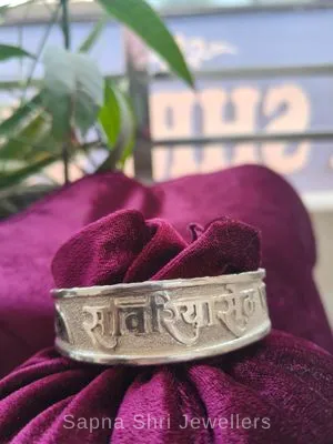 925 Sawariya Seth Silver Kada - Sapna Shri Jewellers