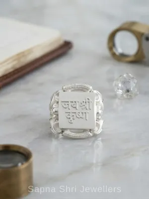 Krishna Flute Silver Ring Bansuri Design 925 Sterling Silver - Sapna Shri Jewellers