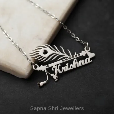 Krishna Silver Locket Pendant Spiritual Design for Daily Wear - Sapna Shri Jewellers
