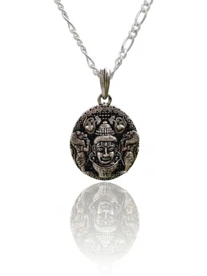 Lord Shiva Face Antique Silver Pendant - Sapna Shri Jewellers
