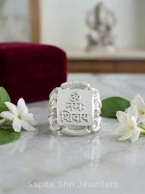 Om Namah Shivaya Square Ring for Men - Sapna Shri Jewellers