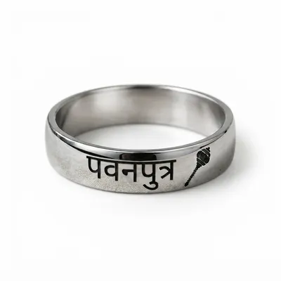 Sankat Mochan Hanuman 925 Sterling Silver Protection Ring - Sapna Shri Jewellers